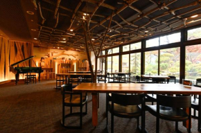 Yuze Hotel